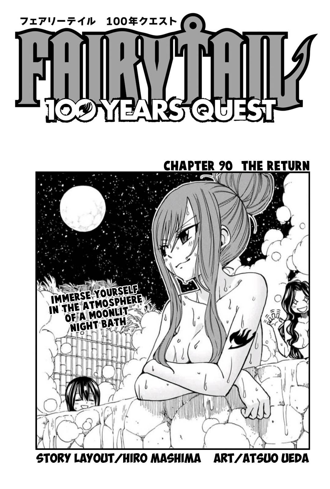 Fairy Tail: 100 Years Quest Chapter 90 1